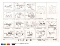 藏品(標準詳圖(一))的圖片