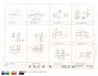 藏品(廁所細部詳圖(一))的圖片