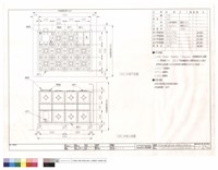 藏品(SMC組合式水塔,30t平面及立面配置圖(宿舍棟))的圖片