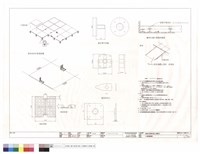 藏品(OA高架地板詳圖)的圖片