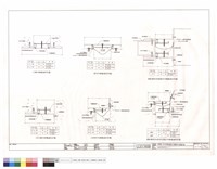 藏品(伸縮縫蓋板詳圖(二))的圖片