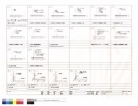 藏品(粉刷大樣圖(一))的圖片
