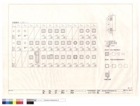 藏品(柱配筋圖(一))的圖片
