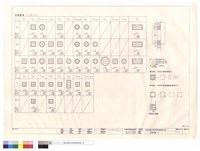 藏品(柱配筋圖(二))的圖片