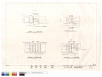 藏品(鋼骨大樑與小樑接合詳圖)的圖片