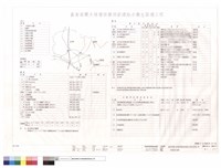 藏品(工程名稱,索引,圖例)的圖片