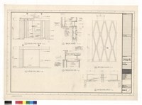 藏品(警衛室南向剖立面圖 警衛室西向立面圖 警衛室平面詳圖 警衛室剖面詳圖 鋁製遮陽板平面詳圖 鋁製遮陽板剖面詳圖)的圖片