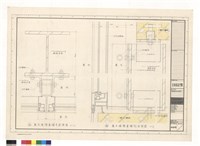 藏品(展示場帷幕牆平面詳圖 展示場帷幕牆剖面詳圖)的圖片