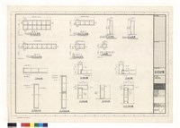 藏品(剖面圖 立面圖)的圖片