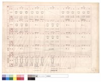 藏品(梁斷面配筋圖)的圖片