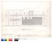 藏品(南向立面圖)的圖片