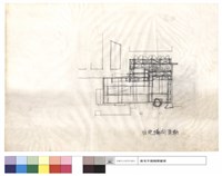 藏品(自宅隔間變動)的圖片