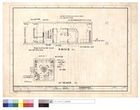 藏品(地下室,壹樓平面圖)的圖片