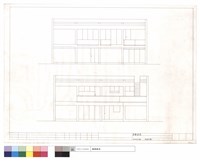 藏品(西側,東側立面)的圖片