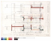 藏品(剖面詳圖)的圖片