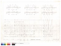 藏品(N/A)的圖片
