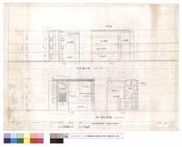 藏品(西向,東向總立面圖)的圖片