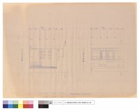藏品(南向,北向立面圖)的圖片