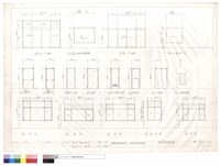 藏品(鋁門(自動門),鋁框玻琍隔間牆,鋁窗,不銹鋼甲種防火門,機製空心夾板門,不銹鋼門,空心夾板門附百葉,鋁玻璃門,空心夾板門,管道間鐵板門)的圖片