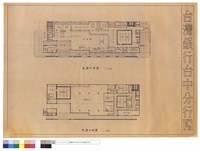 藏品(壹層,貳層平面圖)的圖片