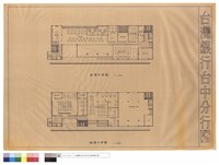 藏品(參層,肆層平面圖)的圖片