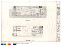 藏品(壹層,貳層平面圖)的圖片