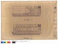 藏品(伍層,陸層平面圖)的圖片