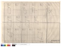 藏品(P.C.C.W.分類目錄(2))的圖片