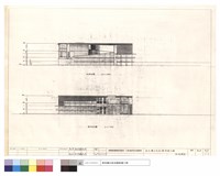 藏品(北向,南向立面)的圖片