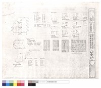藏品(展覽大樓建築面積計算,辦公大樓建築面積,樓地板面積計算,開放空間面積計算,有效面積計算,世貿中心面積檢討)的圖片