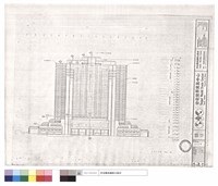 藏品(北向立面圖)的圖片