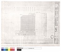 藏品(西向立面圖)的圖片