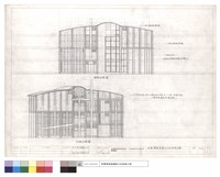 藏品(南側,北側立面圖)的圖片