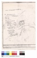 藏品(N/A)的圖片