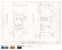 藏品(立面圖)的圖片