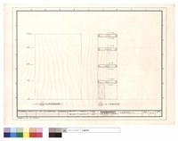 藏品(承重牆配筋圖(3))的圖片