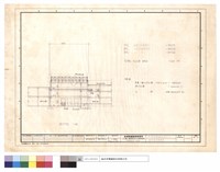 藏品(SECTION)的圖片