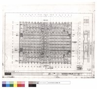 藏品(地樑中央棟平面圖)的圖片