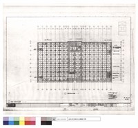 藏品(地樑北翼棟平面圖)的圖片