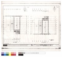 藏品(伍層南北翼平面圖)的圖片