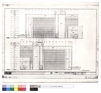 藏品(背向立面圖)的圖片