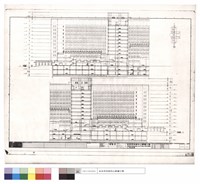 藏品(橫剖面圖)的圖片