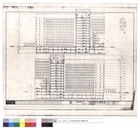 藏品(橫剖面圖)的圖片
