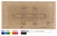 藏品(柒層平面圖)的圖片