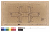 藏品(捌層平面圖)的圖片