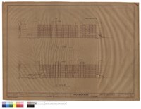 藏品(正背立面圖)的圖片