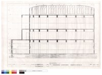 藏品(剖面詳圖)的圖片