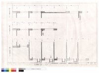 藏品(剖面詳圖)的圖片