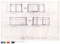 藏品(剖面圖)的圖片