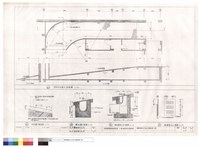 藏品(分局斜坡道平,剖面圖,斜坡道大樣詳圖,截水溝,截水溝集水井,鑄鐵蓋板大樣圖)的圖片